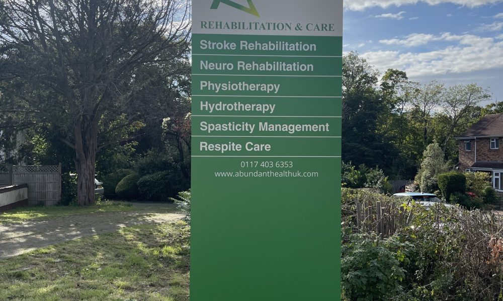 Abundant_Health_Facility_4